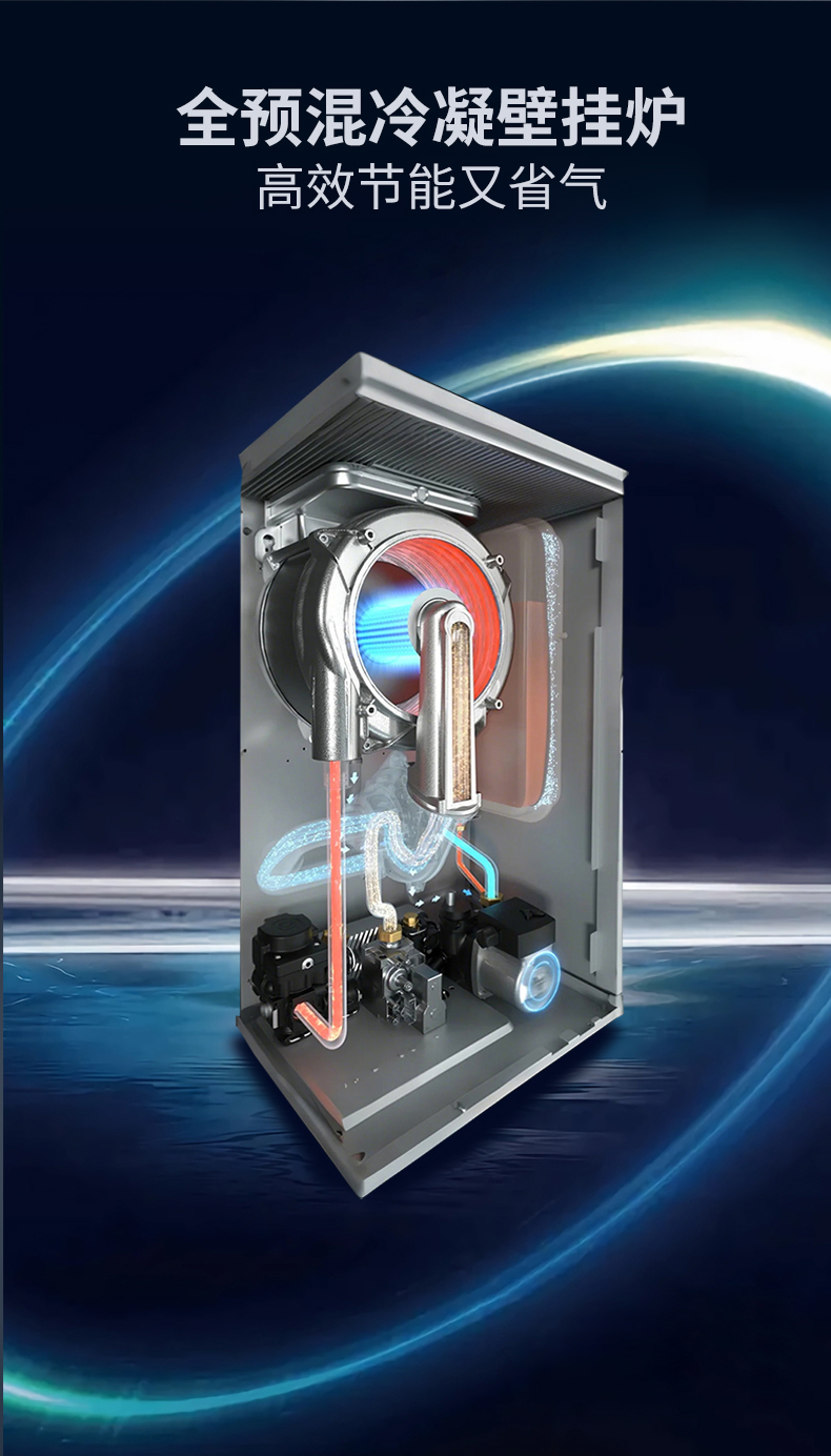 ��ŵ��Ϊʲô���� ���޸����ܡ� ȫԤ��ڹ�¯��